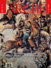 № 11—12 (86—87) — 2009. Айчынная гістарыяграфія: вайна мітаў ці вайна амбіцыяў? Электроннае выданьне