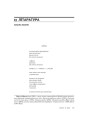 № 10 (73) — 2008. Электроннае выданьне