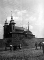 Святло і цені крэўскага міжваення