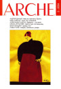 № 2 (31) — 2004. Электроннае выданьне	
