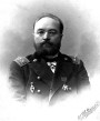 Школьная адукацыя ў Беларусі падчас нямецкай акупацыі 1915—1918 гг. Электроннае выданьне