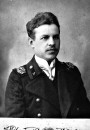 Школьная адукацыя ў Беларусі падчас нямецкай акупацыі 1915—1918 гг. Электроннае выданьне