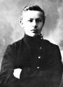 Школьная адукацыя ў Беларусі падчас нямецкай акупацыі 1915—1918 гг. Электроннае выданьне