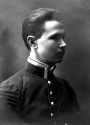Школьная адукацыя ў Беларусі падчас нямецкай акупацыі 1915—1918 гг. Электроннае выданьне
