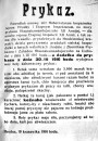 Школьная адукацыя ў Беларусі падчас нямецкай акупацыі 1915—1918 гг. Электроннае выданьне