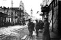 Школьная адукацыя ў Беларусі падчас нямецкай акупацыі 1915—1918 гг. Электроннае выданьне