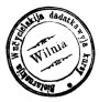 Школьная адукацыя ў Беларусі падчас нямецкай акупацыі 1915—1918 гг. Электроннае выданьне
