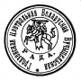Школьная адукацыя ў Беларусі падчас нямецкай акупацыі 1915—1918 гг. Электроннае выданьне