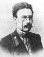 Школьная адукацыя ў Беларусі падчас нямецкай акупацыі 1915—1918 гг. Электроннае выданьне