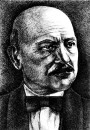 Школьная адукацыя ў Беларусі падчас нямецкай акупацыі 1915—1918 гг. Электроннае выданьне