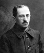 Школьная адукацыя ў Беларусі падчас нямецкай акупацыі 1915—1918 гг. Электроннае выданьне