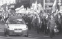 Хрышчэнне нацыі. Масавыя акцыі 1988—2009. Электроннае выданьне