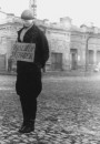 Партызанская вайна ў Беларусі ў 1941—1944 гг. Электроннае выданьне
