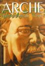 № 1 (2) — 1999. Постмадэрнізм. Электроннае выданьне
