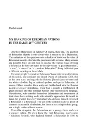 My Ranking of European Nations in the Early 21st Century