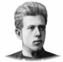 Ад гоманаўцаў да гайсакоў. Чыннасць беларускіх маладзёвых арганізацый у 2-й палове ХІХ ст. — 1-й палове ХХ ст. (да 1939 г.). Электроннае выданьне