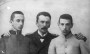 Ад гоманаўцаў да гайсакоў. Чыннасць беларускіх маладзёвых арганізацый у 2-й палове ХІХ ст. — 1-й палове ХХ ст. (да 1939 г.). Электроннае выданьне