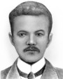 Ад гоманаўцаў да гайсакоў. Чыннасць беларускіх маладзёвых арганізацый у 2-й палове ХІХ ст. — 1-й палове ХХ ст. (да 1939 г.). Электроннае выданьне