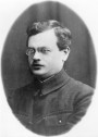 Ад гоманаўцаў да гайсакоў. Чыннасць беларускіх маладзёвых арганізацый у 2-й палове ХІХ ст. — 1-й палове ХХ ст. (да 1939 г.). Электроннае выданьне