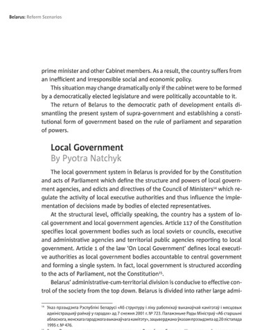 The Nature of Authoritarian Regime in Belarus: Local Government