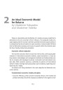 An Ideal Economic Model for Belarus (Structural Reform Strategy)
