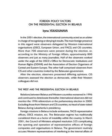 Foreign Policy Factors on the Presidential Election in Belarus