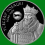 Полацкі ключ да брамы Эўропы 