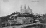 Нататкі краязнаўца. Матар’ялы Віцебскае экспэдыцыі 1939 г.