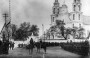 Забыты гарнізон. Аддзелы Корпуса памежнай аховы ў Івянцы ў 1924–1939 гадах. Электроннае выданьне
