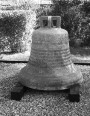 Забыты гарнізон. Аддзелы Корпуса памежнай аховы ў Івянцы ў 1924–1939 гадах. Электроннае выданьне