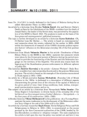 Summary in English