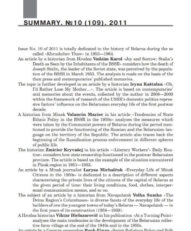 Summary in English