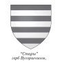 Вугорска–беларускія дачыненьні Сярэднявечча і раньняга Новага часу