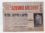 Польскі Гродна: эвалюцыя горада ў міжваенны час (1919—1939 гг.)