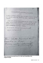 Дзейнасць радыёстанцыі «Менск» у 1941—1944 гг. у кантэксце агульнай прапагандысцкай палітыкі немцаў у акупаванай Беларусі